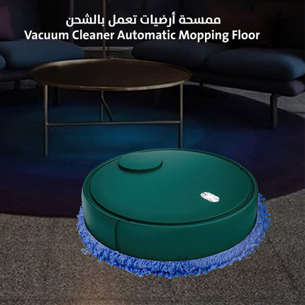 ممسحة أرضيات تعمل بالشحن Vacuum Cleaner Automatic Mopping Floor  أجهزة منزلية