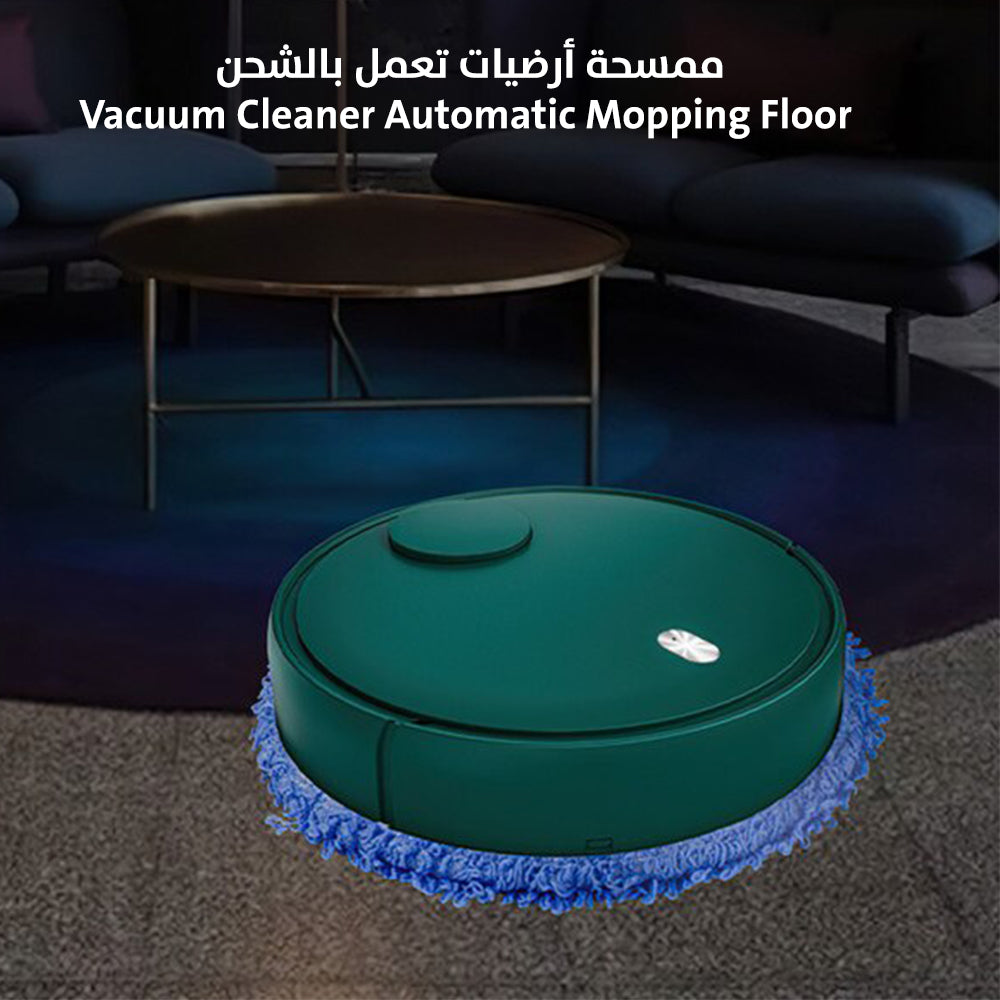 ممسحة أرضيات تعمل بالشحن Vacuum Cleaner Automatic Mopping Floor  أجهزة منزلية