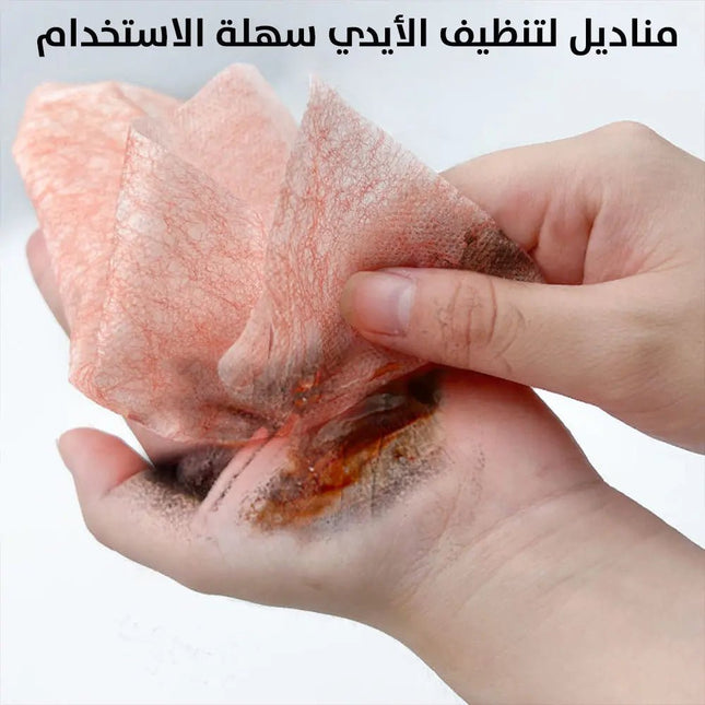 مناديل تنظيف الأيدي من الأوساخ الصعبة beesroll Heavy duty antibacterial hand wipes 2758