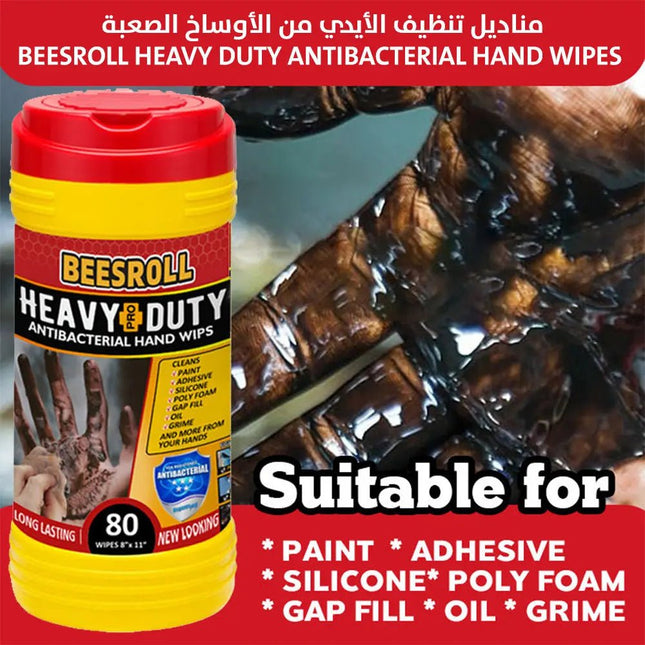 مناديل تنظيف الأيدي من الأوساخ الصعبة beesroll Heavy duty antibacterial hand wipes 2758
