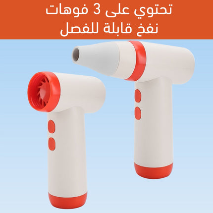 منفاخ هواء توربو صغير عالي السرعة Turbo High-Speed Fan HB-11B  إكسسوارات سيارات