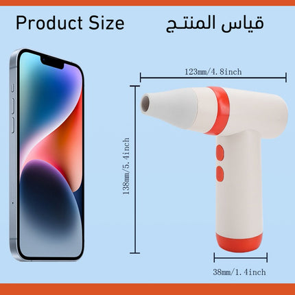 منفاخ هواء توربو صغير عالي السرعة Turbo High-Speed Fan HB-11B  إكسسوارات سيارات
