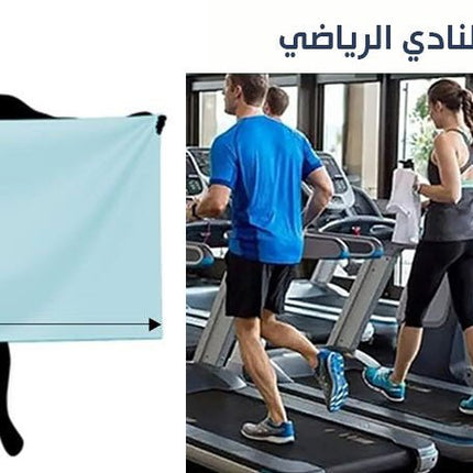 منشفة بأطراف مغناطيسية Magnatic Towel 6108