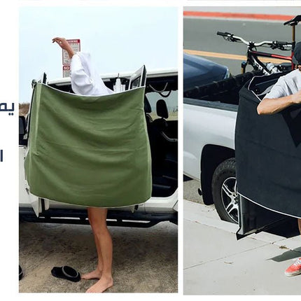 منشفة بأطراف مغناطيسية Magnatic Towel 6108