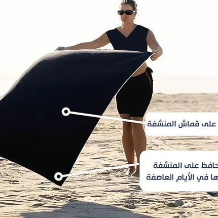 منشفة بأطراف مغناطيسية Magnatic Towel 6108