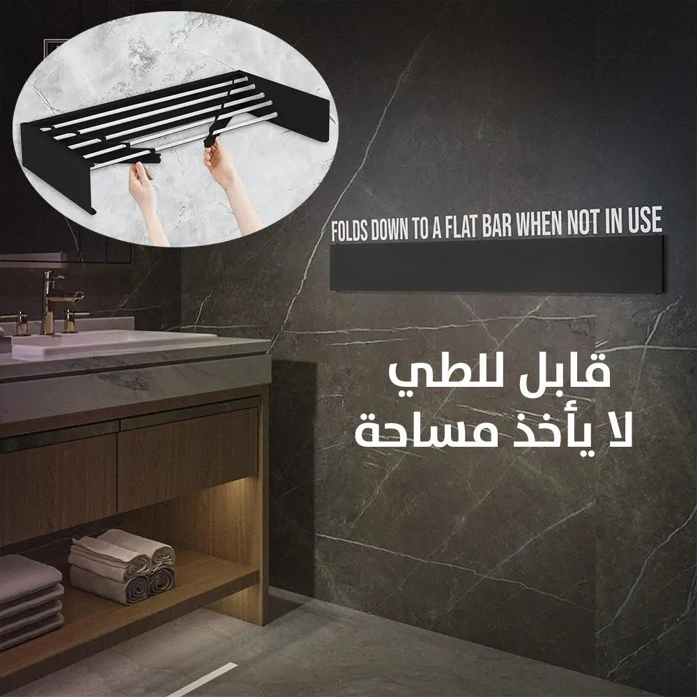 منشر غسيل معلق قياس 1 متر Foldable Wall - Mounted Drying Rack 2906