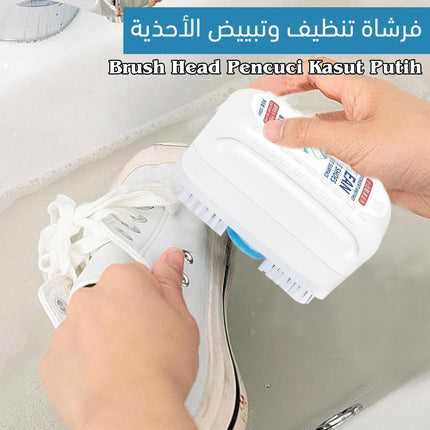 منظف الاحذية المتخصص  أدوات تنظيف