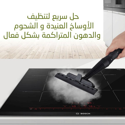 منظف بخاري محمول  أجهزة تنظيف