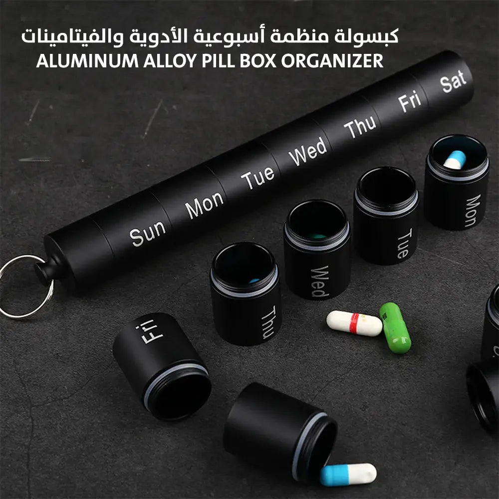 منظم أدوية وفيتامين يومي أسطواني الشكل Portable aluminum alloy medicne 2599