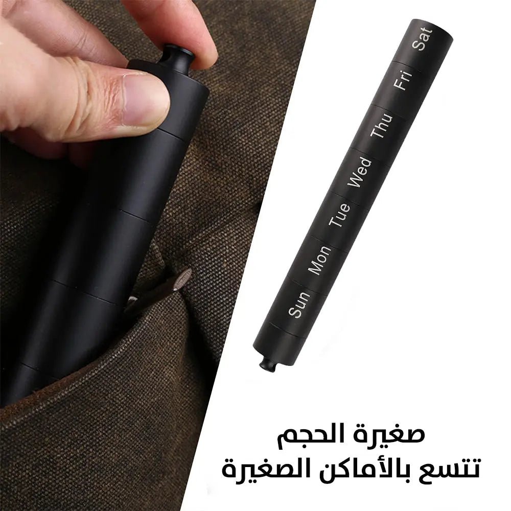 منظم أدوية وفيتامين يومي أسطواني الشكل Portable aluminum alloy medicne 2599