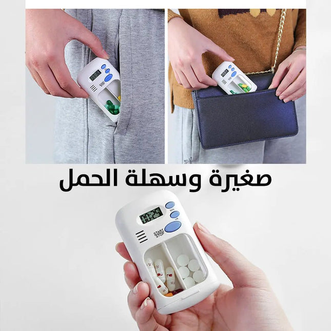 منظم الأدوية بساعة تذكير ومنبه Mini Portable Pill Reminder Medicine Alarm Timer 2439