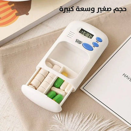 منظم الأدوية بساعة تذكير ومنبه Mini Portable Pill Reminder Medicine Alarm Timer 2439