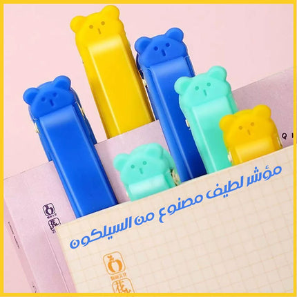 مؤشر صفحات الكتاب للقراءة 3772