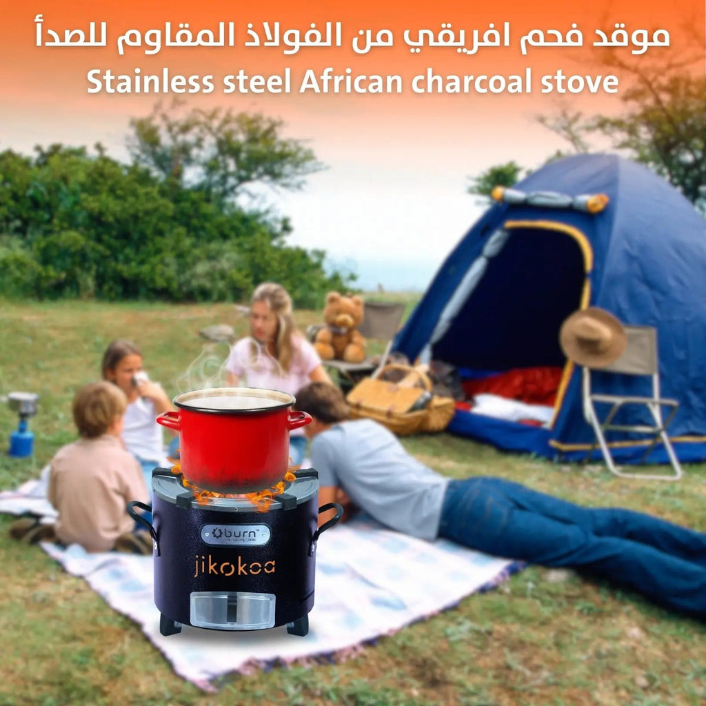 موقد فحم افريقي من الفولاذ المقاوم للصدأ Stainless steel African charcoal stove 3029
