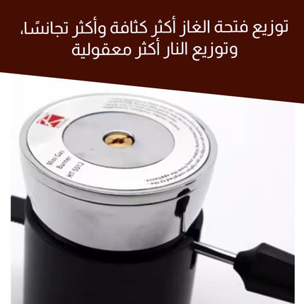 موقد غاز قابل للتعبئة للرحلات Mini Heating Gaz Stove 3678