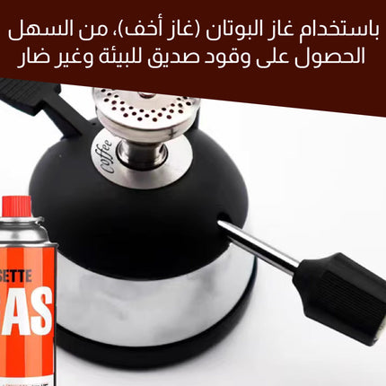 موقد غاز قابل للتعبئة للرحلات Mini Heating Gaz Stove 3678