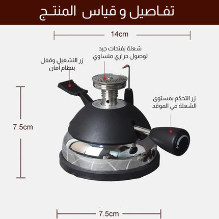 موقد غاز قابل للتعبئة للرحلات Mini Heating Gaz Stove 3678
