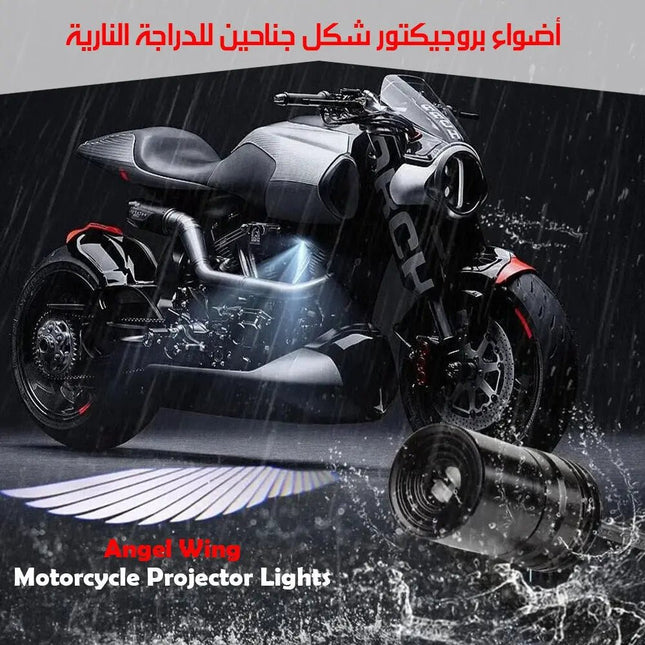 motorcycle lamp اضواء بروجيكتور شكل جناحين للدراجة النارية 3423