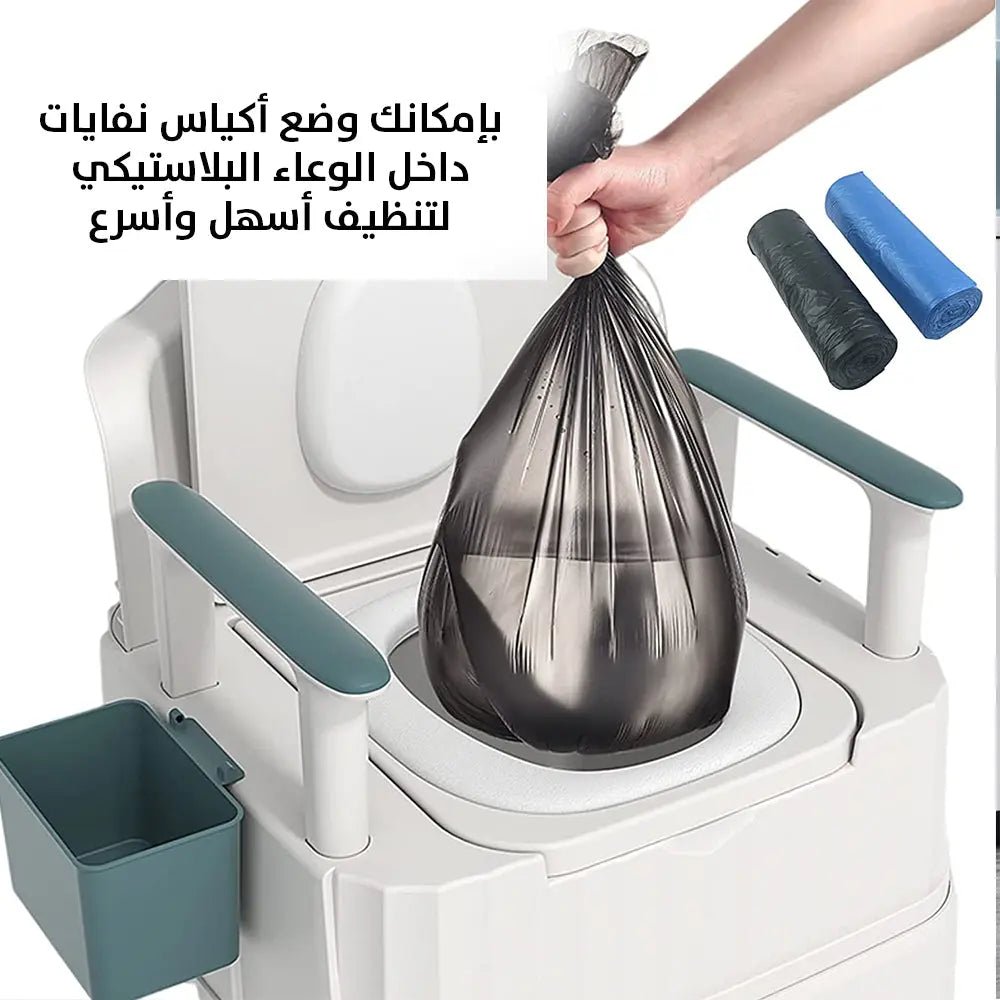 مرحاض لكبار السن ونساء الحوامل متعدد الإستخدام Multi - use toilet for the elderly and pregnant women 2159