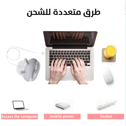مروحة صغيرة للمكتب تعمل بالشحن Rechargeable Humidifier mini fan 2177