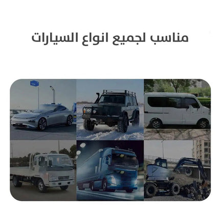 مروحة ثلاثية للسيارة three heads Vechile fan 2641