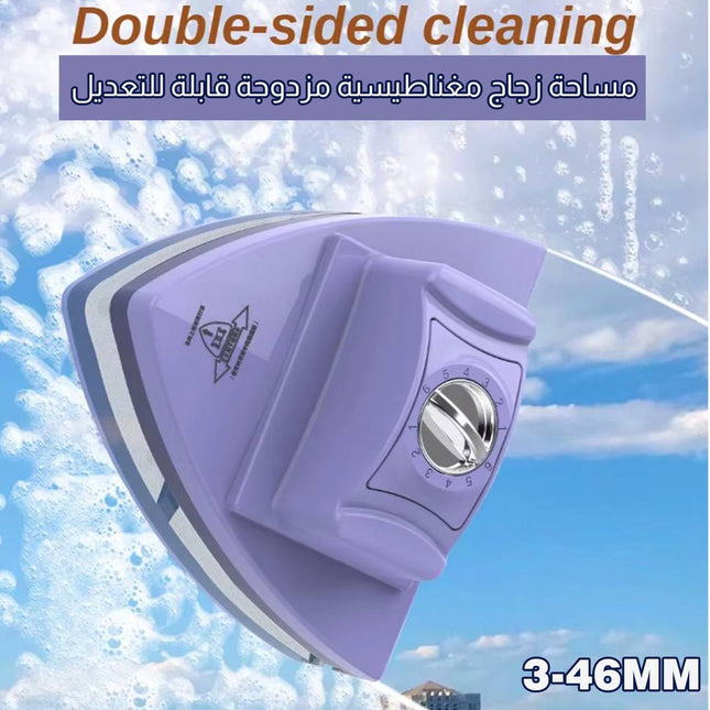 مساحة زجاج مغناطيسية مزدوجة قابلة للتعديل 3757