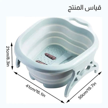 مساج جاكوزي سيليكون قابل للطي Multi Functional Foldable Foot Massage 2350