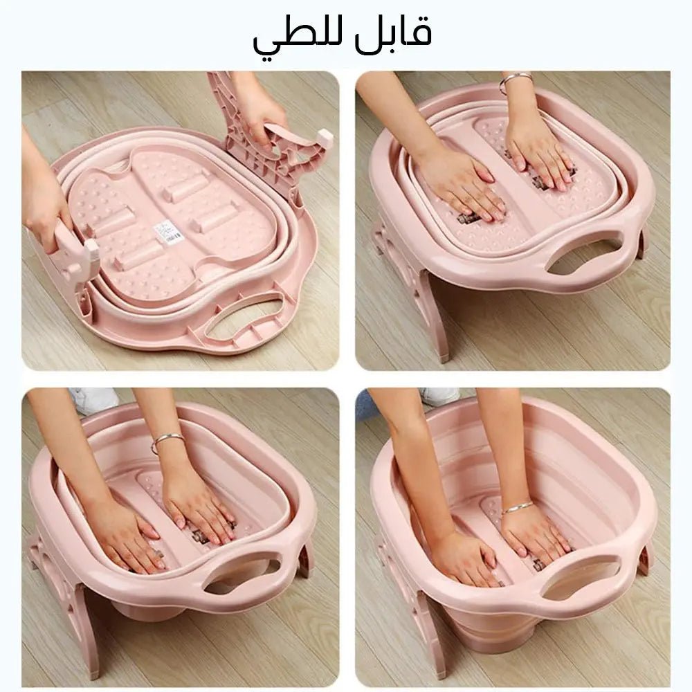 مساج جاكوزي سيليكون قابل للطي Multi Functional Foldable Foot Massage 2350