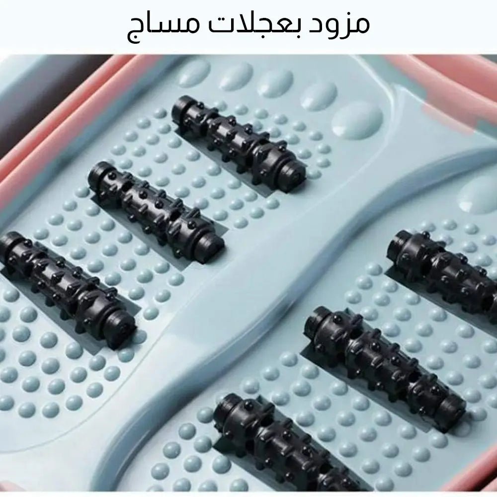 مساج جاكوزي سيليكون قابل للطي Multi Functional Foldable Foot Massage 2350