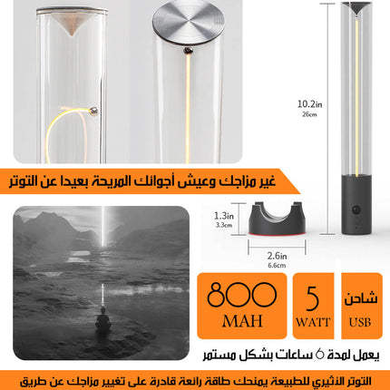 مصباح بحبل مضيء متغيير التشكيل وقابل للتعليق شحن RECHARGEABLE LAMP WALL LIGHT  إضاءة منزلية