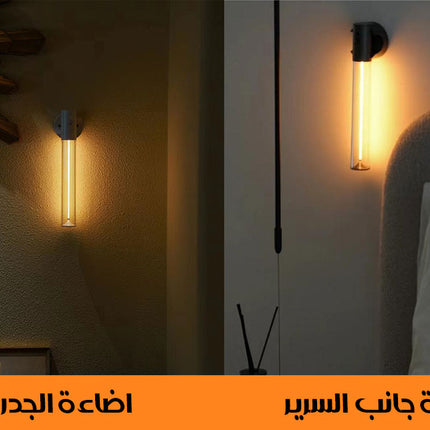 مصباح بحبل مضيء متغيير التشكيل وقابل للتعليق شحن RECHARGEABLE LAMP WALL LIGHT  إضاءة منزلية