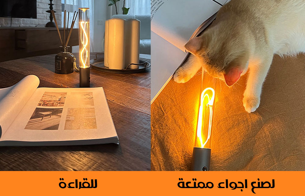 مصباح بحبل مضيء متغيير التشكيل وقابل للتعليق شحن RECHARGEABLE LAMP WALL LIGHT  إضاءة منزلية