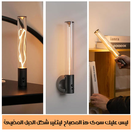 مصباح بحبل مضيء متغيير التشكيل وقابل للتعليق شحن RECHARGEABLE LAMP WALL LIGHT  إضاءة منزلية