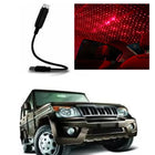 مصباح ليد ليزر للسيارة USB Star Sky Lamp  إكسسوارات سيارات