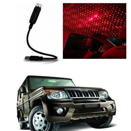 مصباح ليد ليزر للسيارة USB Star Sky Lamp  إكسسوارات سيارات