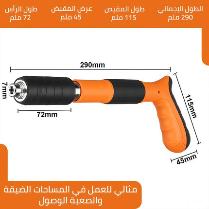 مسدس مسامير هوائي يعمل بالهواء المضغوط 3280