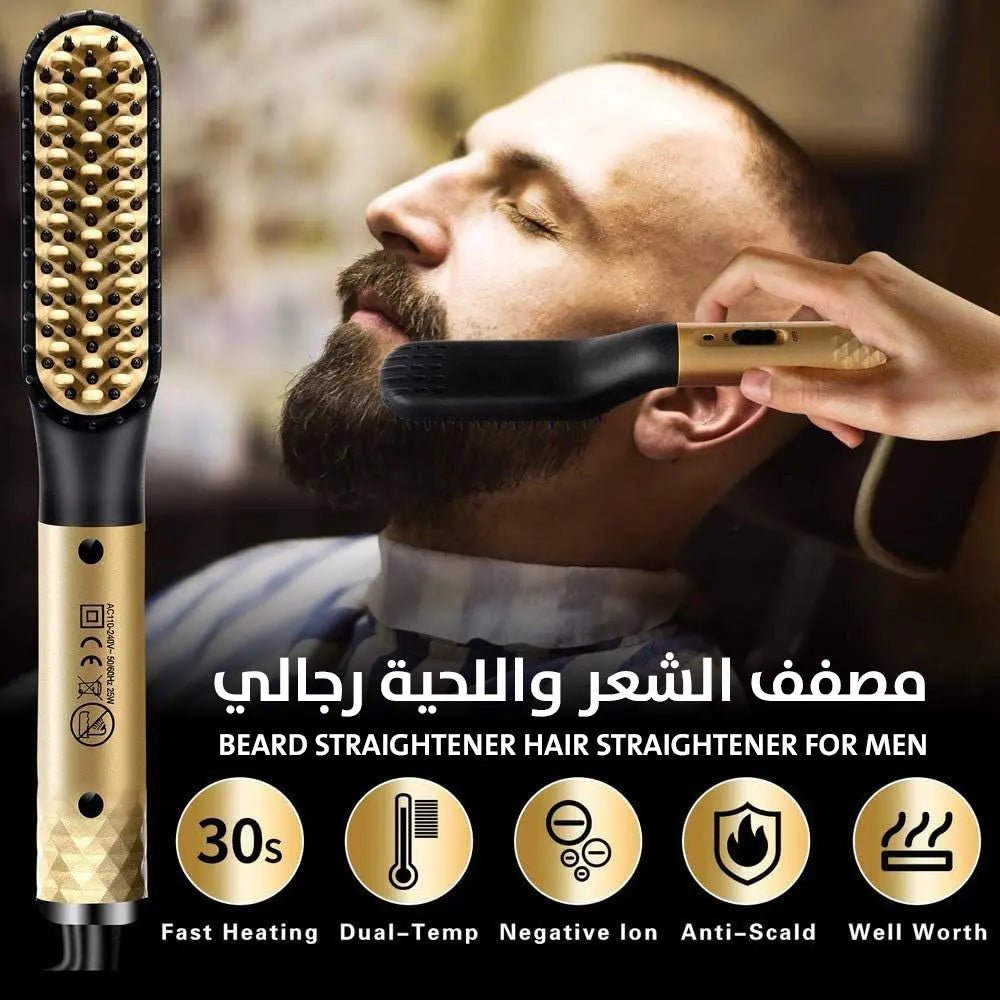 مصفف الشعر واللحية رجالي Beard Straightener Hair Straightener For Men 2351
