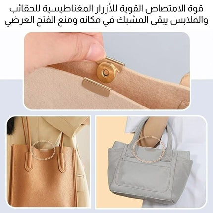 مشابك معدنية مغناطيسية بدون درزات للحقائب 3738