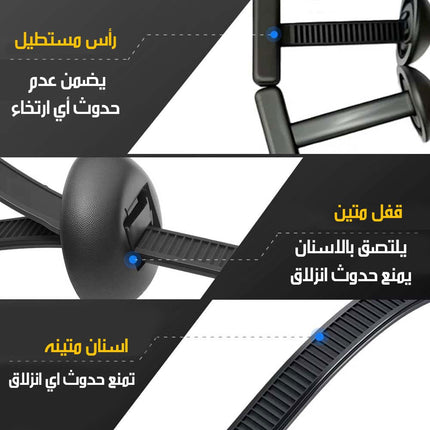 مشبك كوابل مزودة بمسمار و حزقة Nylon Universal Cable Tie Buckle 6109