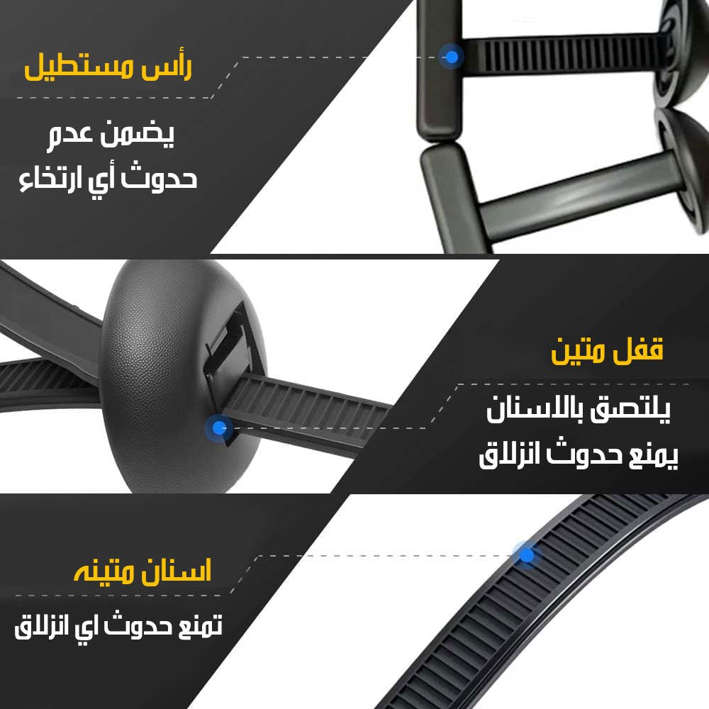 مشبك كوابل مزودة بمسمار و حزقة Nylon Universal Cable Tie Buckle 6109