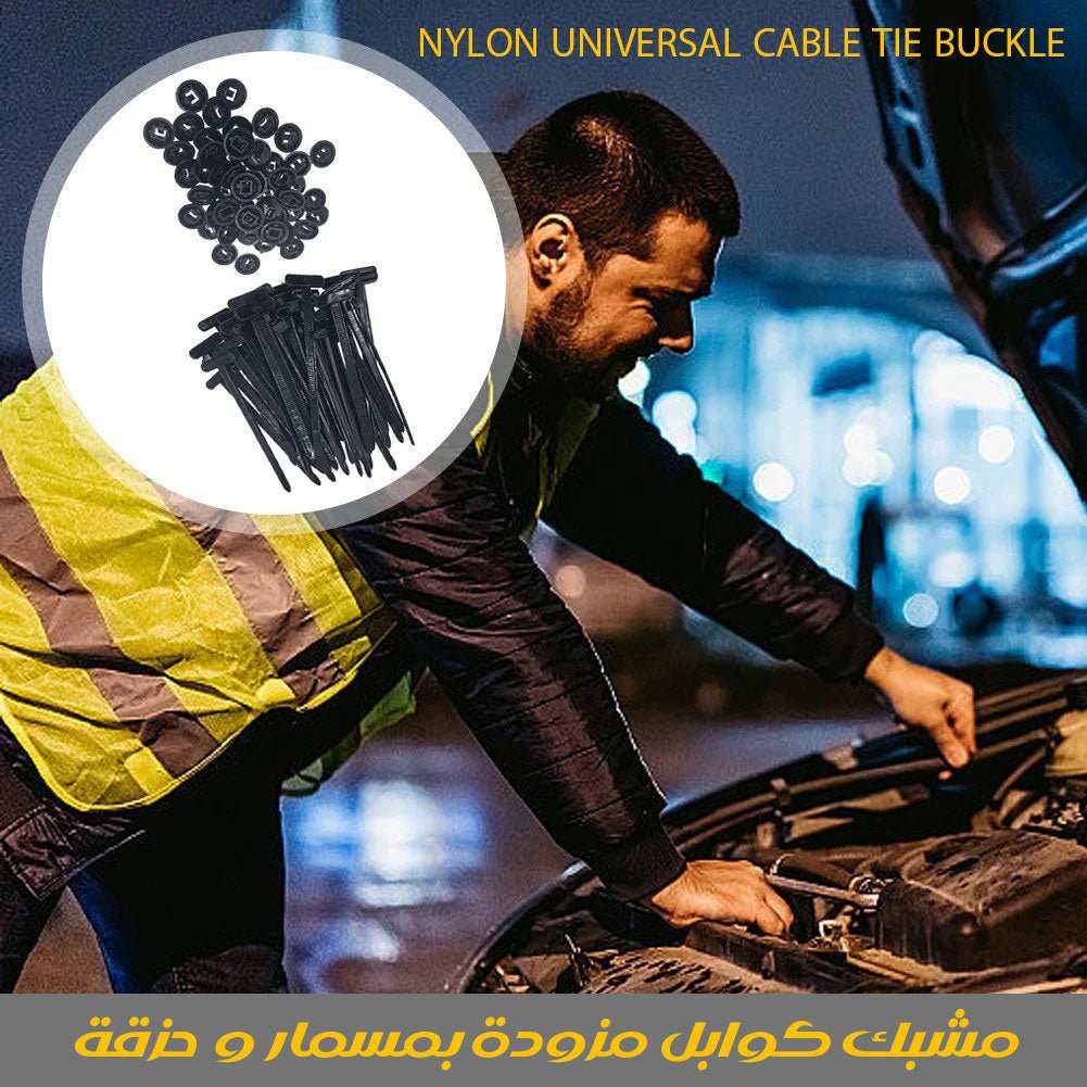 مشبك كوابل مزودة بمسمار و حزقة Nylon Universal Cable Tie Buckle 6109