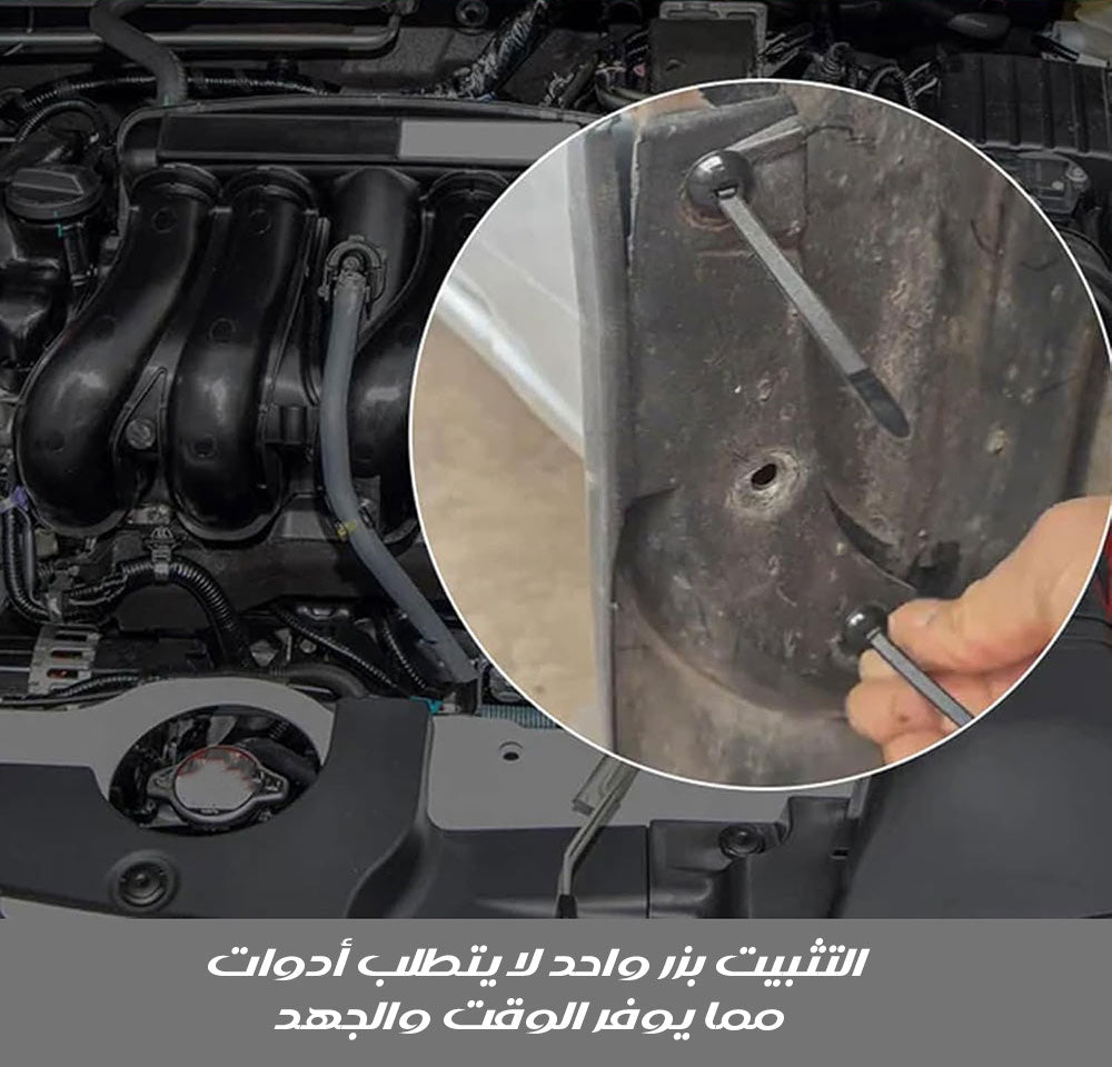 مشبك كوابل مزودة بمسمار و حزقة Nylon Universal Cable Tie Buckle 6109