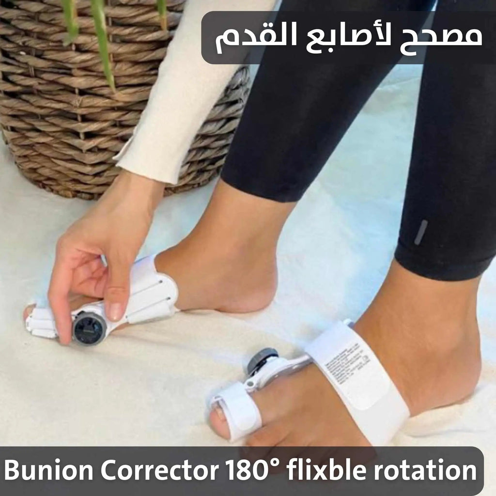 مصحح لأصابع القدم Bunion Corrector Relief Orthopedic Splint 1766
