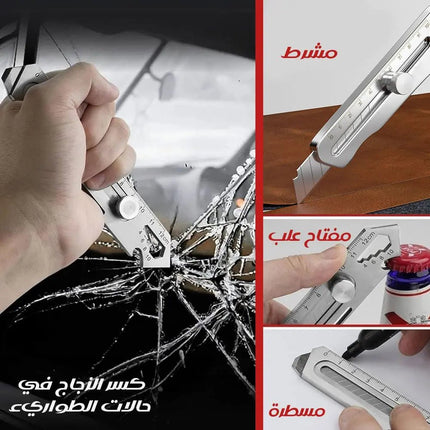 مشرط احترافي متعدد الاستخدام 189