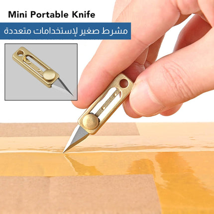 مشرط صغير لإستخدامات متعددة 3734