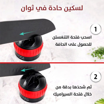 مسن سكاكين محمول يدويManual portable knife sharpener 2766