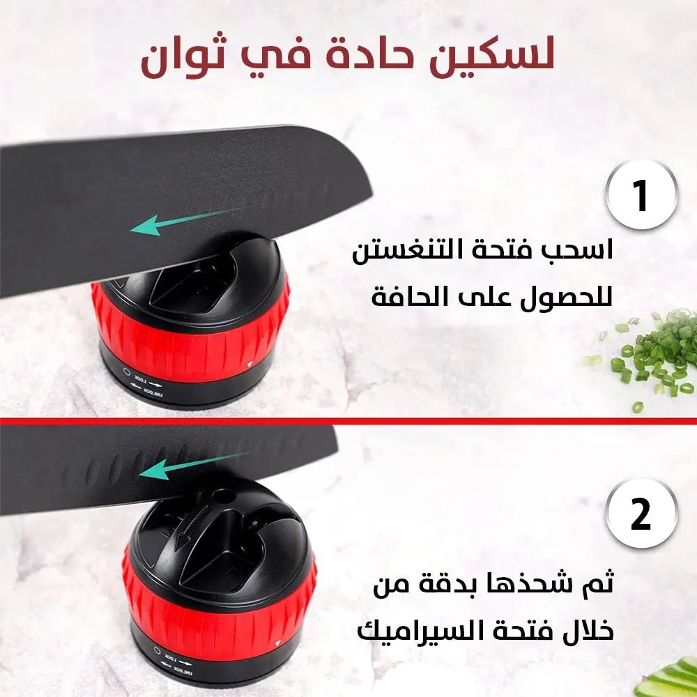 مسن سكاكين محمول يدويManual portable knife sharpener 2766
