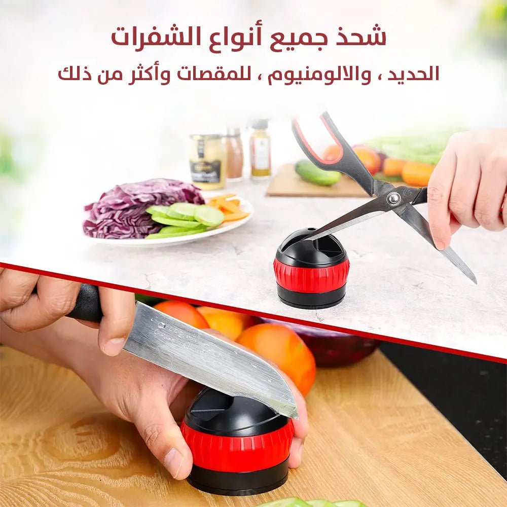 مسن سكاكين محمول يدويManual portable knife sharpener 2766