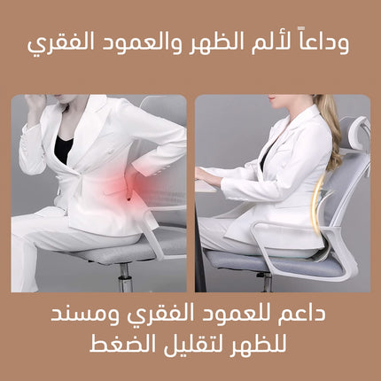 مسند دعم قطني مريح Comfortable Lumbar Support Pillow  أدوات صحية