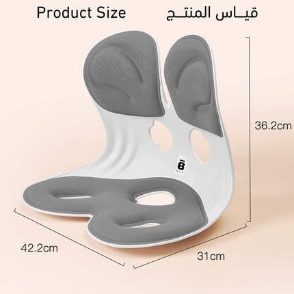 مسند دعم قطني مريح Comfortable Lumbar Support Pillow  أدوات صحية